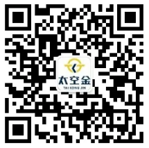 長(zhǎng)沙太空金路橋材料有限公司,雙鋼輪壓路機(jī),福格勒瀝青攤鋪機(jī),AC系列,AF系列,SBS系列