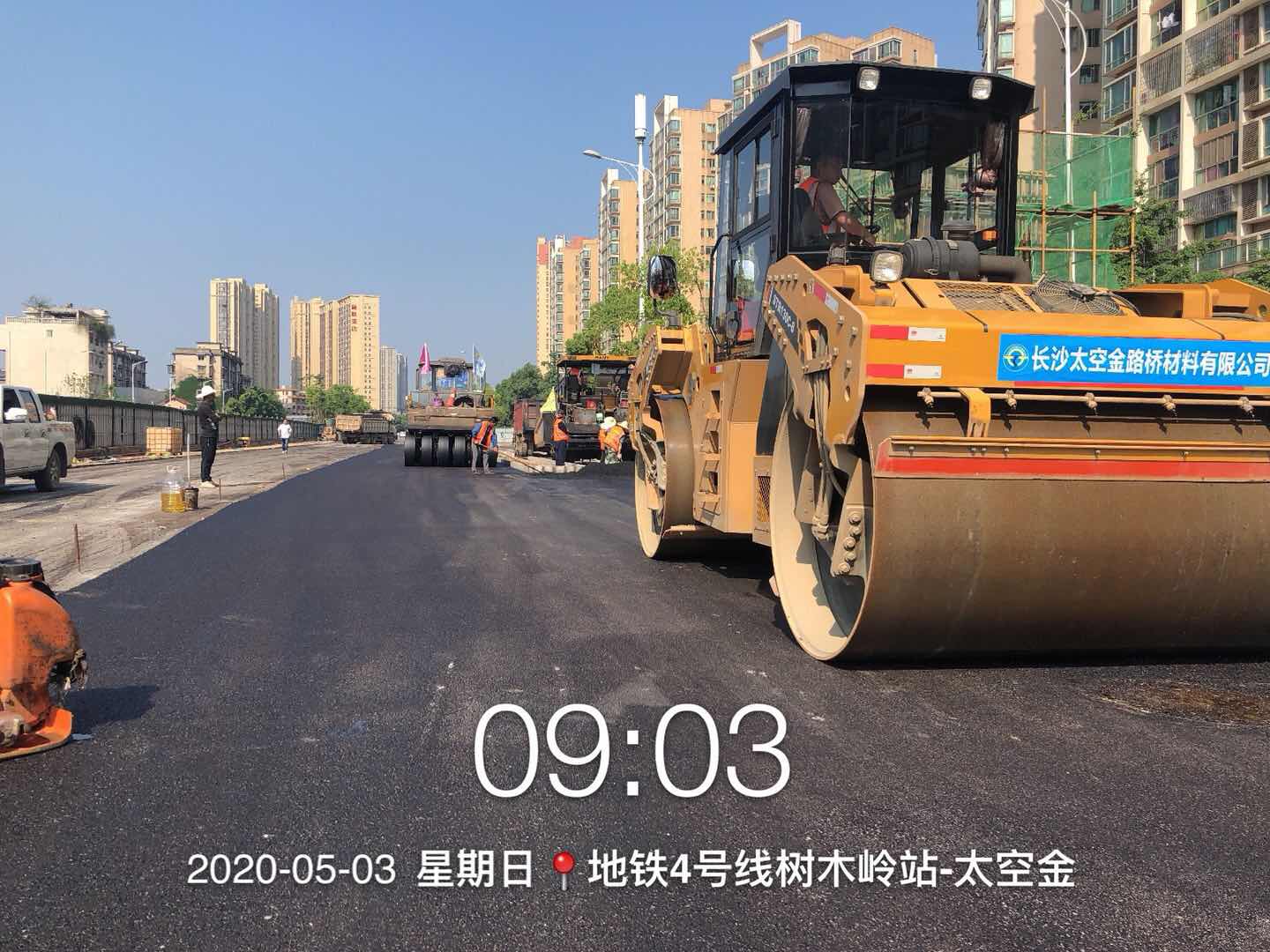 長沙太空金路橋材料有限公司,雙鋼輪壓路機(jī),福格勒瀝青攤鋪機(jī),AC系列,AF系列,SBS系列
