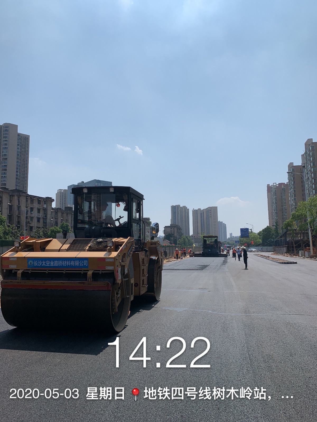 長沙太空金路橋材料有限公司,雙鋼輪壓路機(jī),福格勒瀝青攤鋪機(jī),AC系列,AF系列,SBS系列