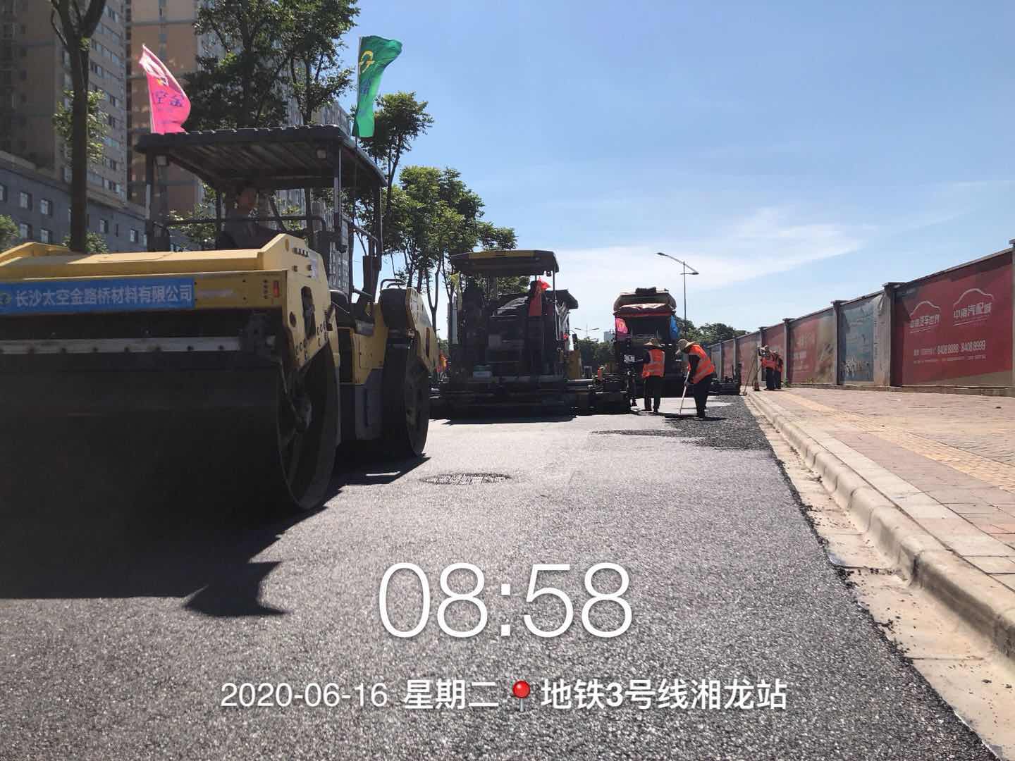 長(zhǎng)沙太空金路橋材料有限公司,雙鋼輪壓路機(jī),福格勒瀝青攤鋪機(jī),AC系列,AF系列,SBS系列