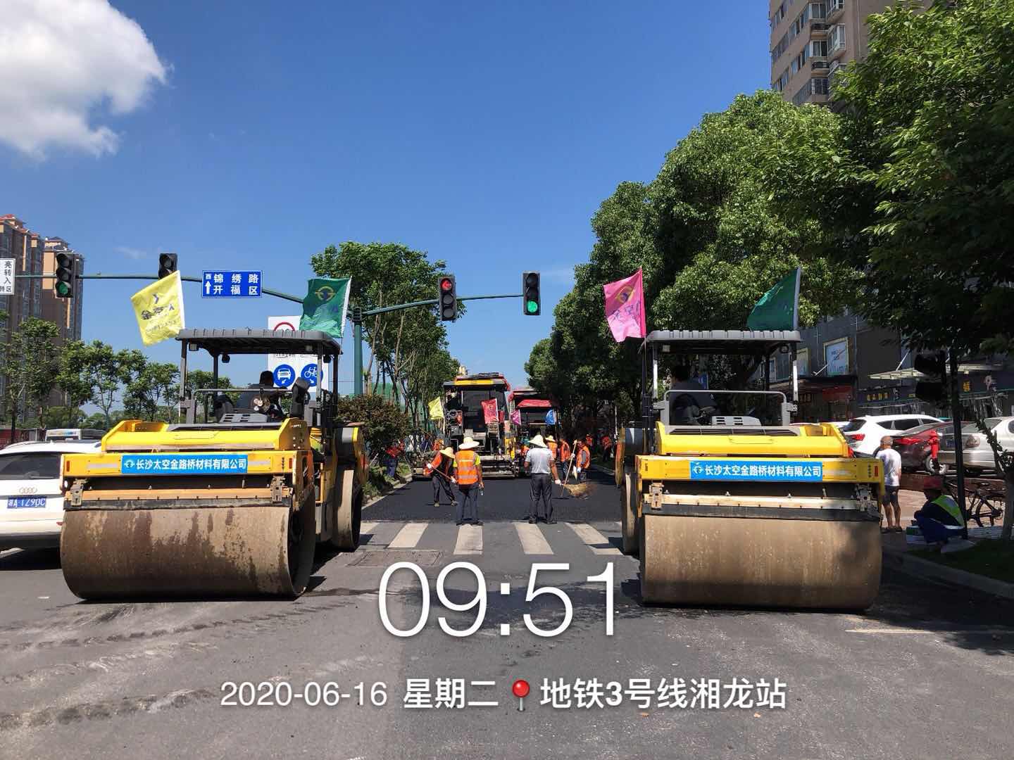 長(zhǎng)沙太空金路橋材料有限公司,雙鋼輪壓路機(jī),福格勒瀝青攤鋪機(jī),AC系列,AF系列,SBS系列