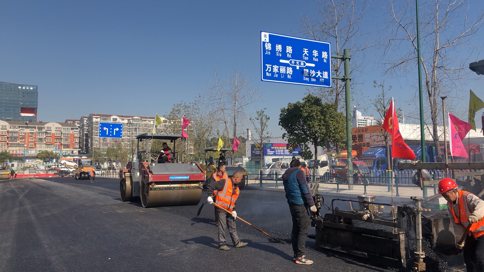 長沙太空金路橋材料有限公司,雙鋼輪壓路機(jī),福格勒瀝青攤鋪機(jī),AC系列,AF系列,SBS系列