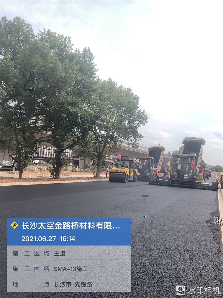 長沙太空金路橋材料有限公司,雙鋼輪壓路機(jī),福格勒瀝青攤鋪機(jī),AC系列,AF系列,SBS系列