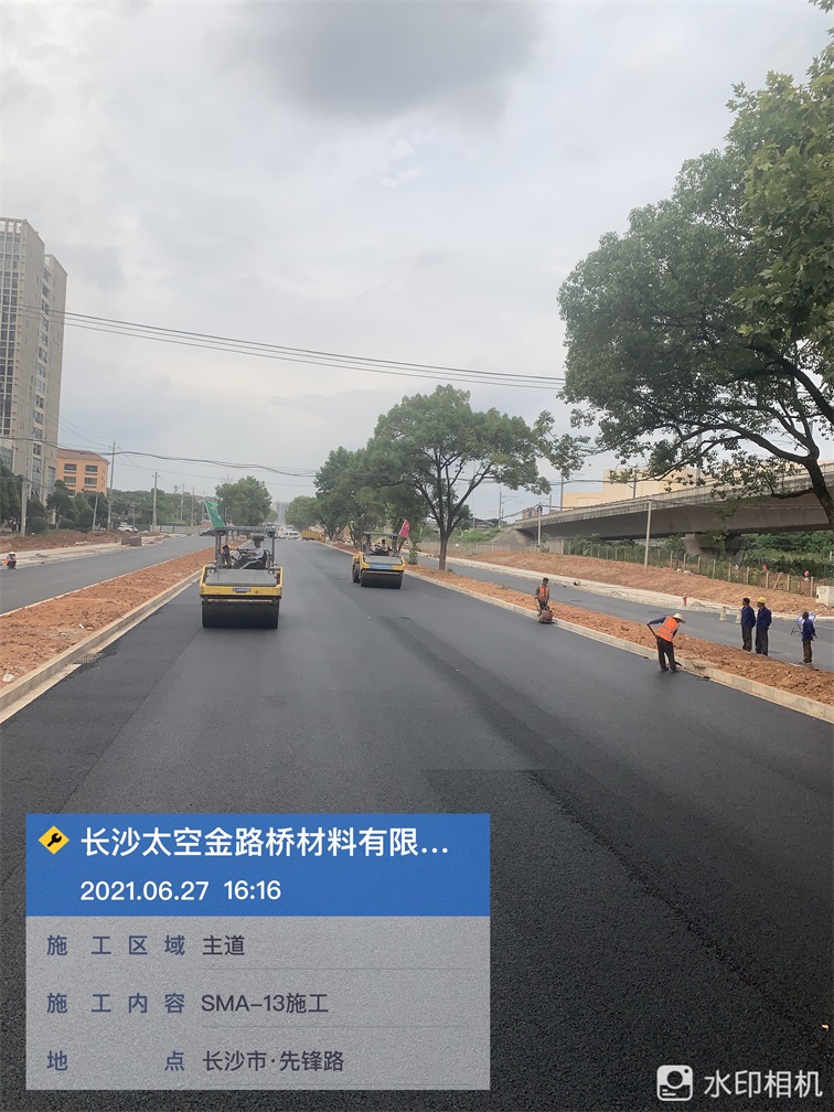 長沙太空金路橋材料有限公司,雙鋼輪壓路機(jī),福格勒瀝青攤鋪機(jī),AC系列,AF系列,SBS系列