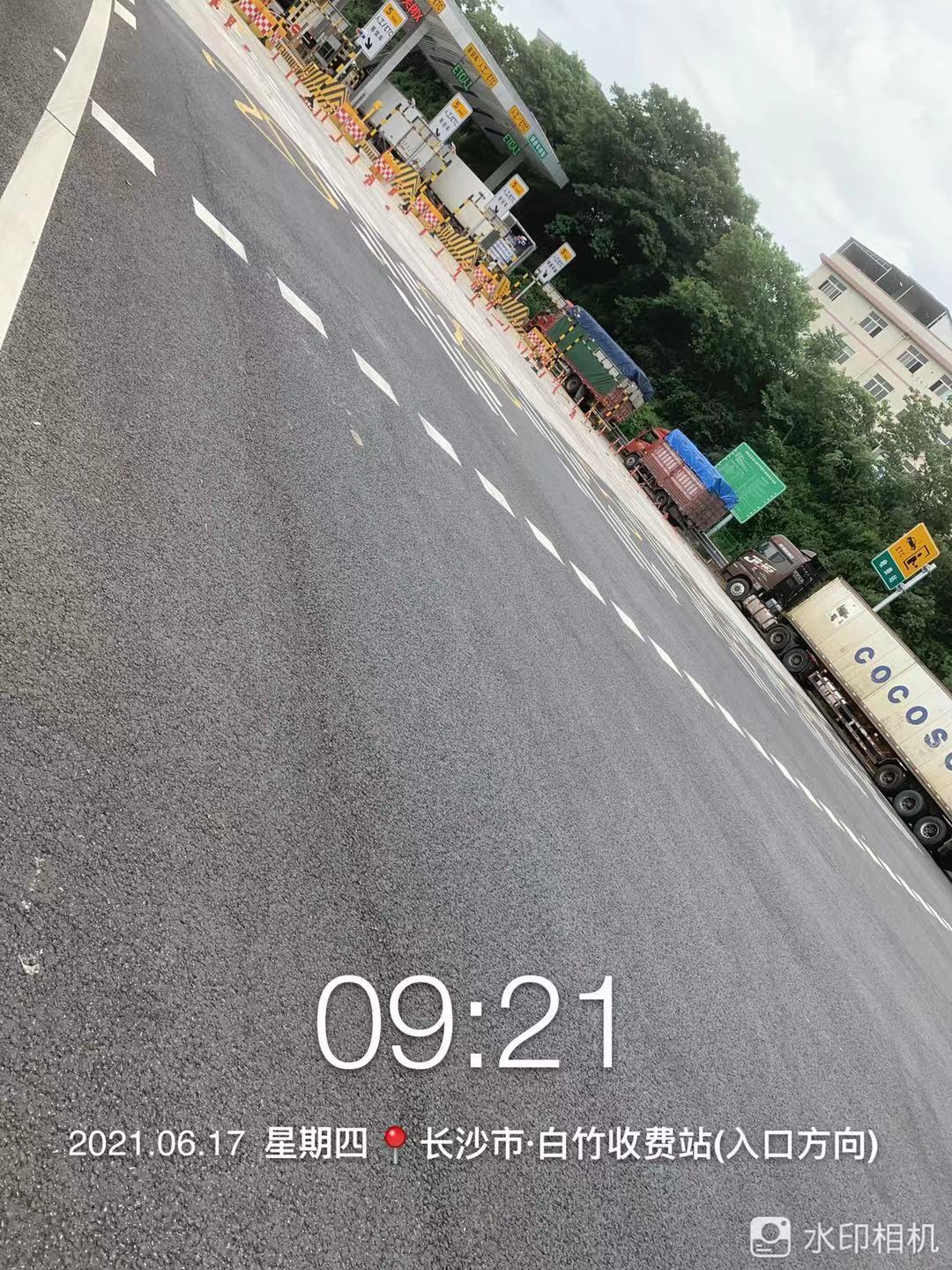 長(zhǎng)沙太空金路橋材料有限公司,雙鋼輪壓路機(jī),福格勒瀝青攤鋪機(jī),AC系列,AF系列,SBS系列