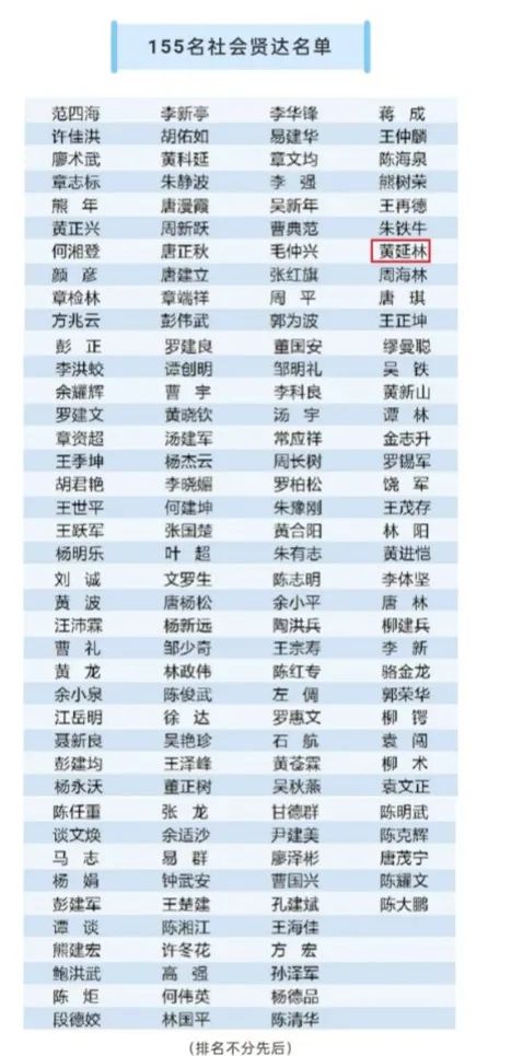 長(zhǎng)沙太空金路橋材料有限公司,雙鋼輪壓路機(jī),福格勒瀝青攤鋪機(jī),AC系列,AF系列,SBS系列