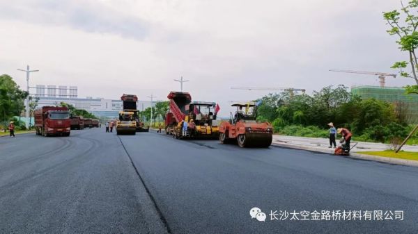 長(zhǎng)沙太空金路橋材料有限公司,雙鋼輪壓路機(jī),福格勒瀝青攤鋪機(jī),AC系列,AF系列,SBS系列